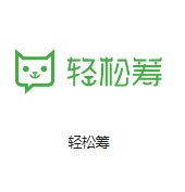 宁津机房客户医疗行业