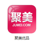 宁津机房电商托管